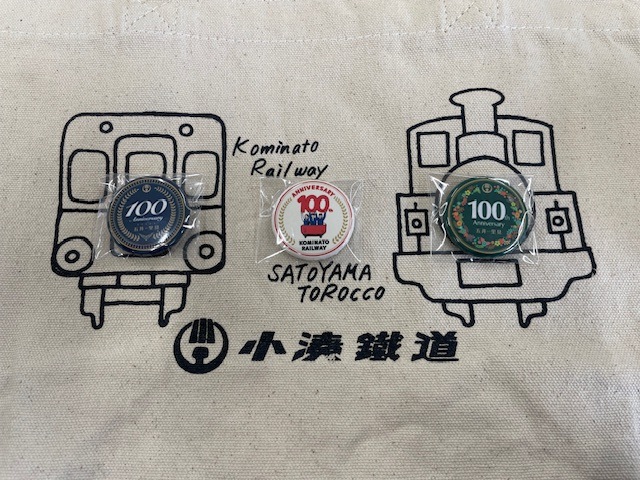 【メール便対応A】100周年記念　ヘッドマーク缶バッジ３個セット