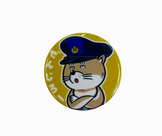 【メール便対応A】ぜんじろー&みなと 缶バッジ2個セット