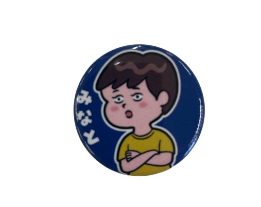 【メール便対応A】ぜんじろー&みなと 缶バッジ2個セット