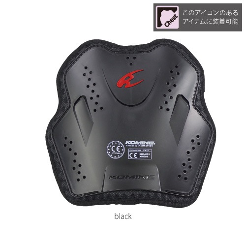 サザナミ　ページ WE-705 - 製品情報 | musashi（ムサシ） - 日本一のセンサー