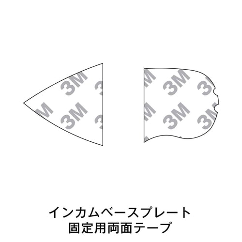 KK-805 �١����ץ졼�ȸ�����ξ�̥ơ��� KK-902��