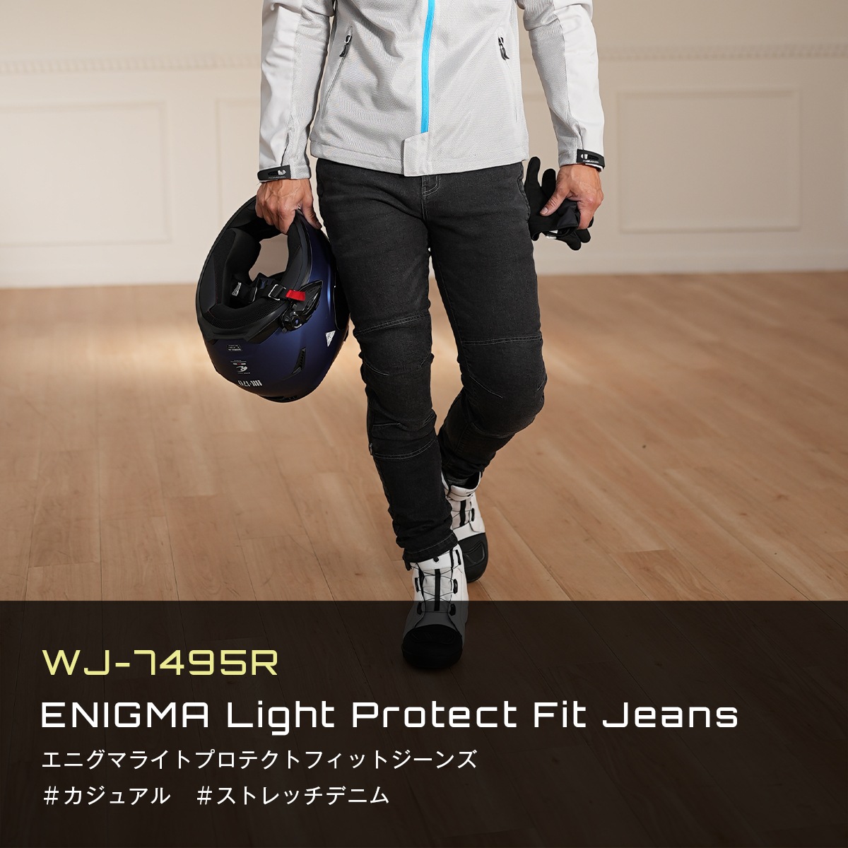 WJ-7495R ˥ޥ饤ȥץƥȥեåȥ