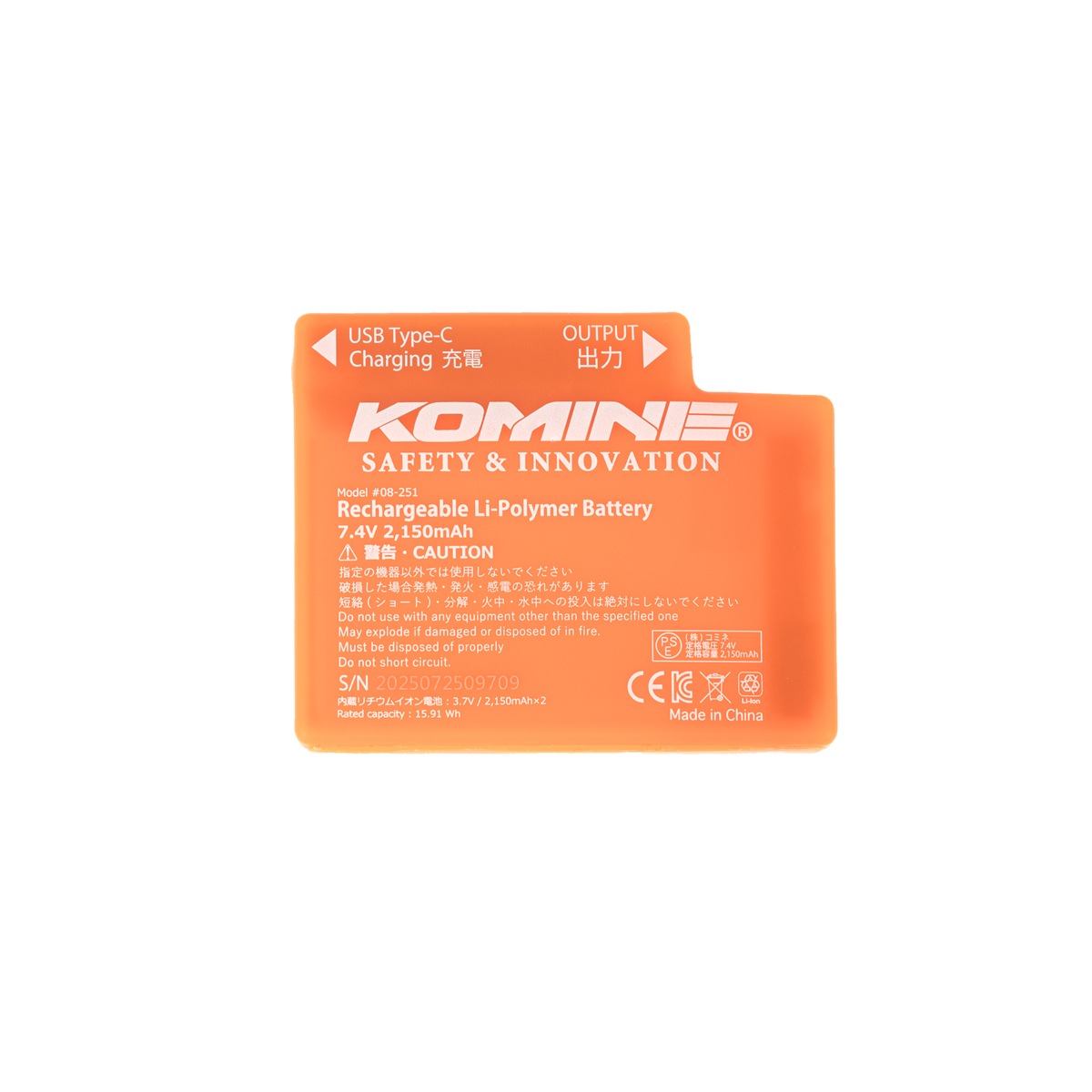 EK-250 7.4V�Хåƥ꡼�������֥��å�