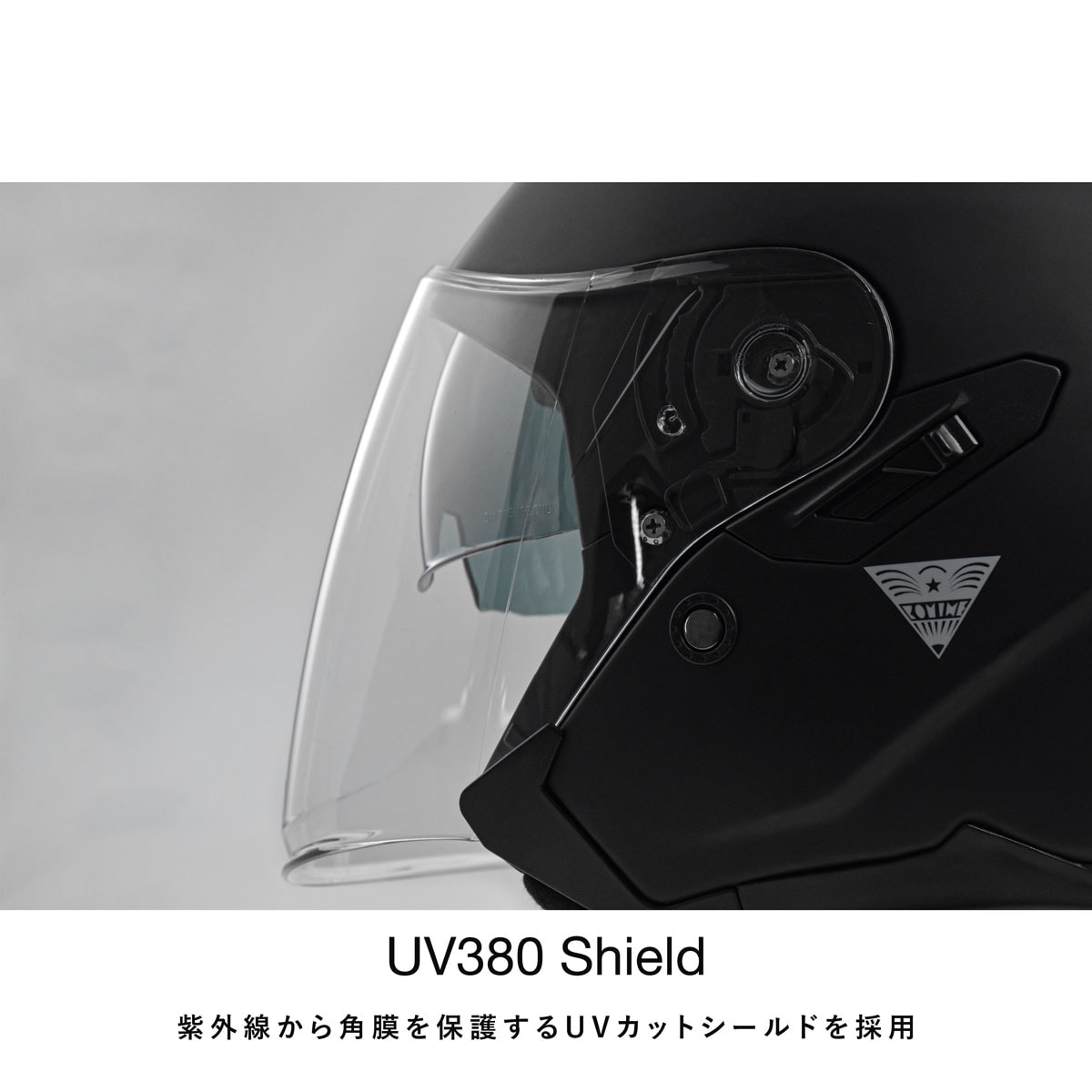 HK-172 FL ݥå FRP åȥإå