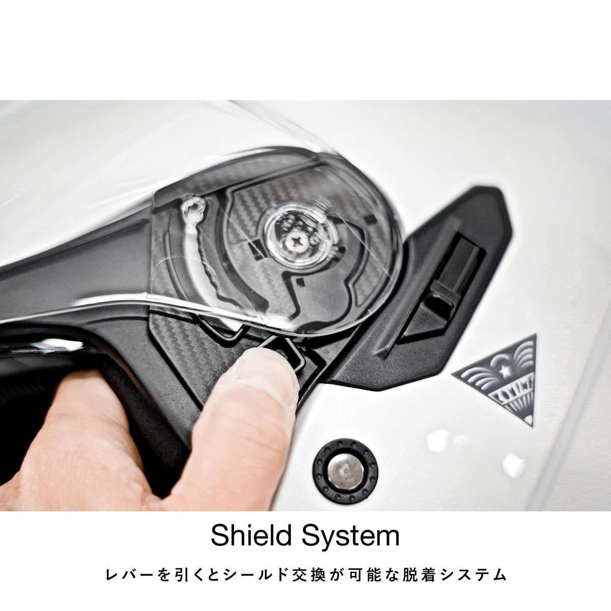 HK-172 FL ݥå FRP åȥإå