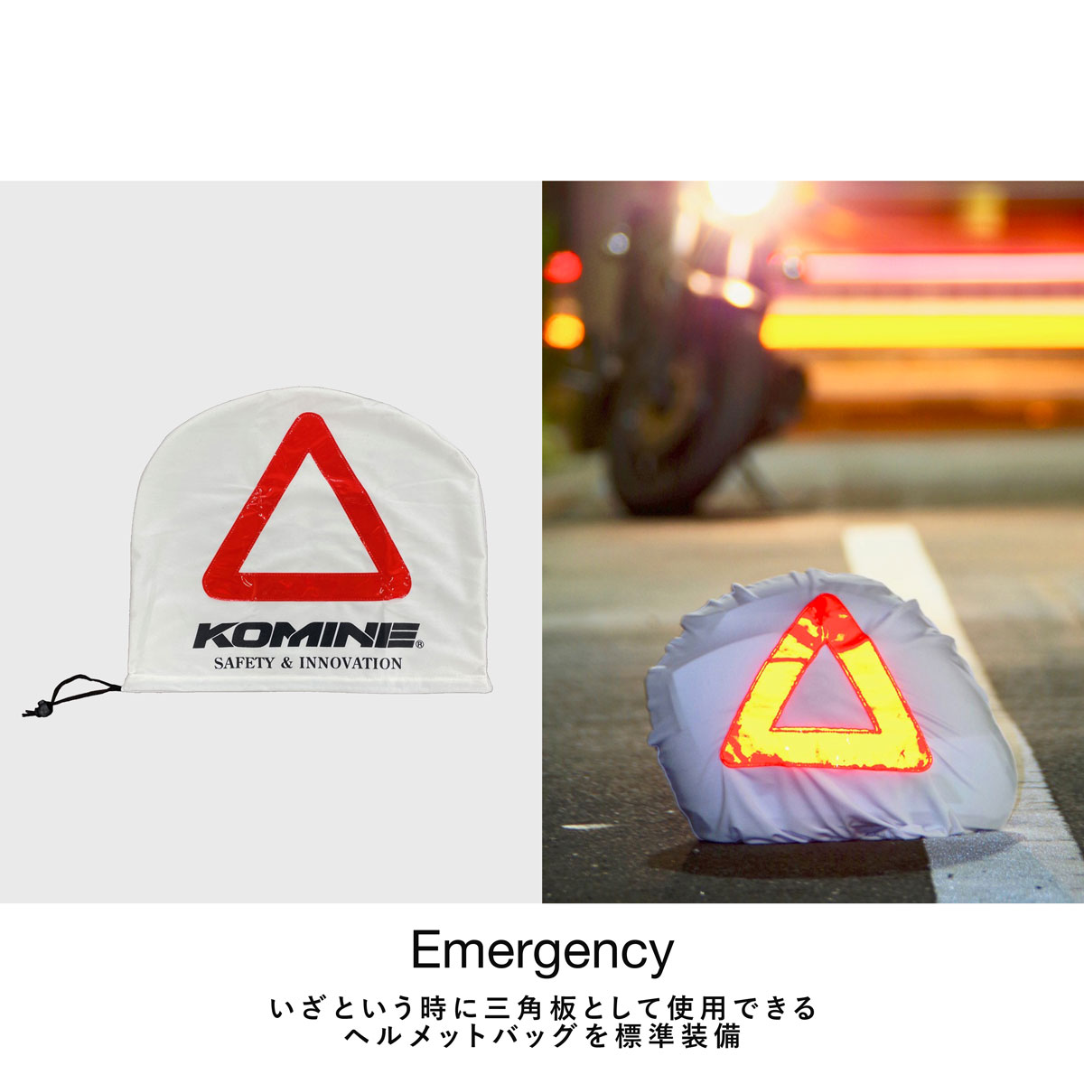 HK-172 FL ݥå FRP åȥإå