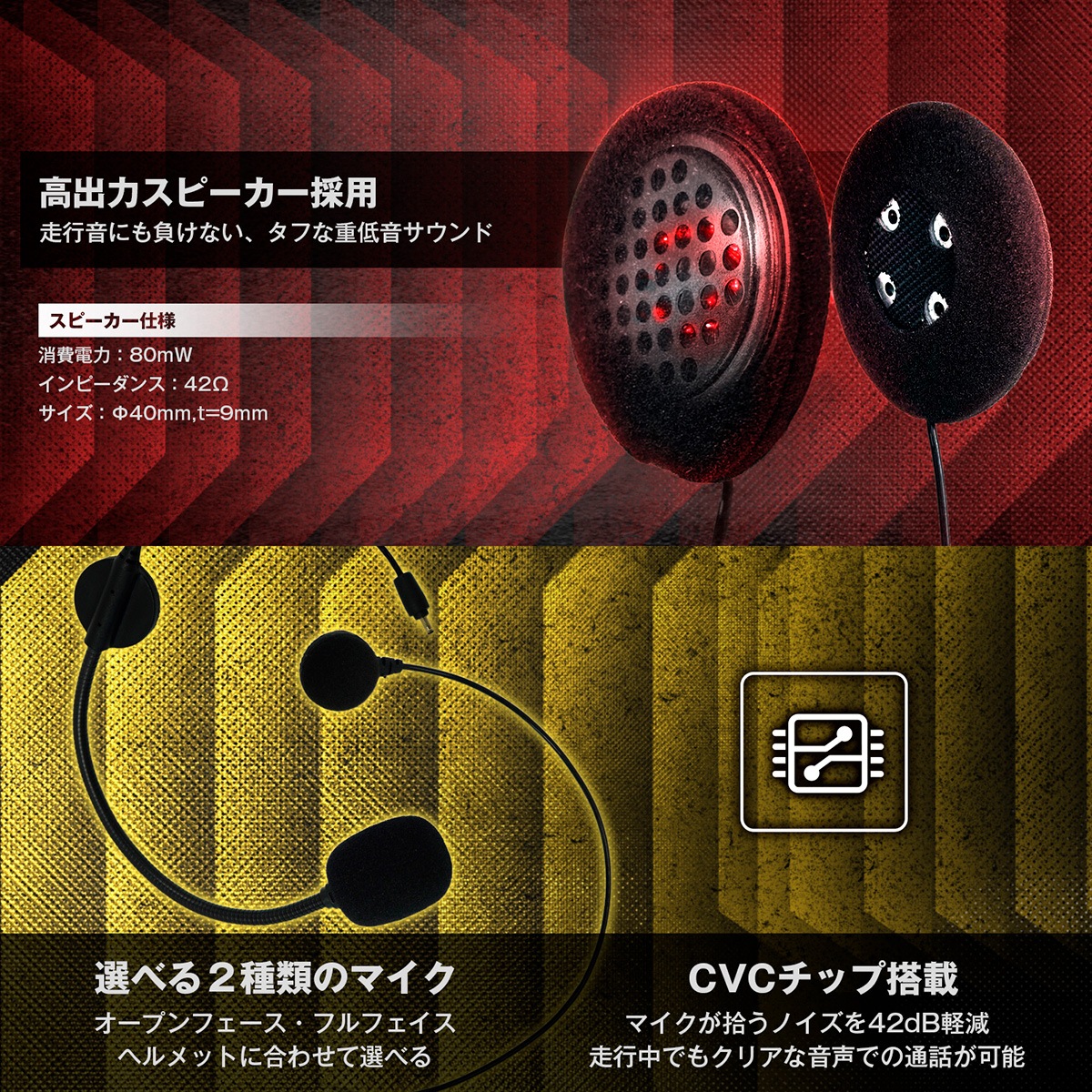 HK-171 FL ƥإå + KK-902 ⡼륤󥿡