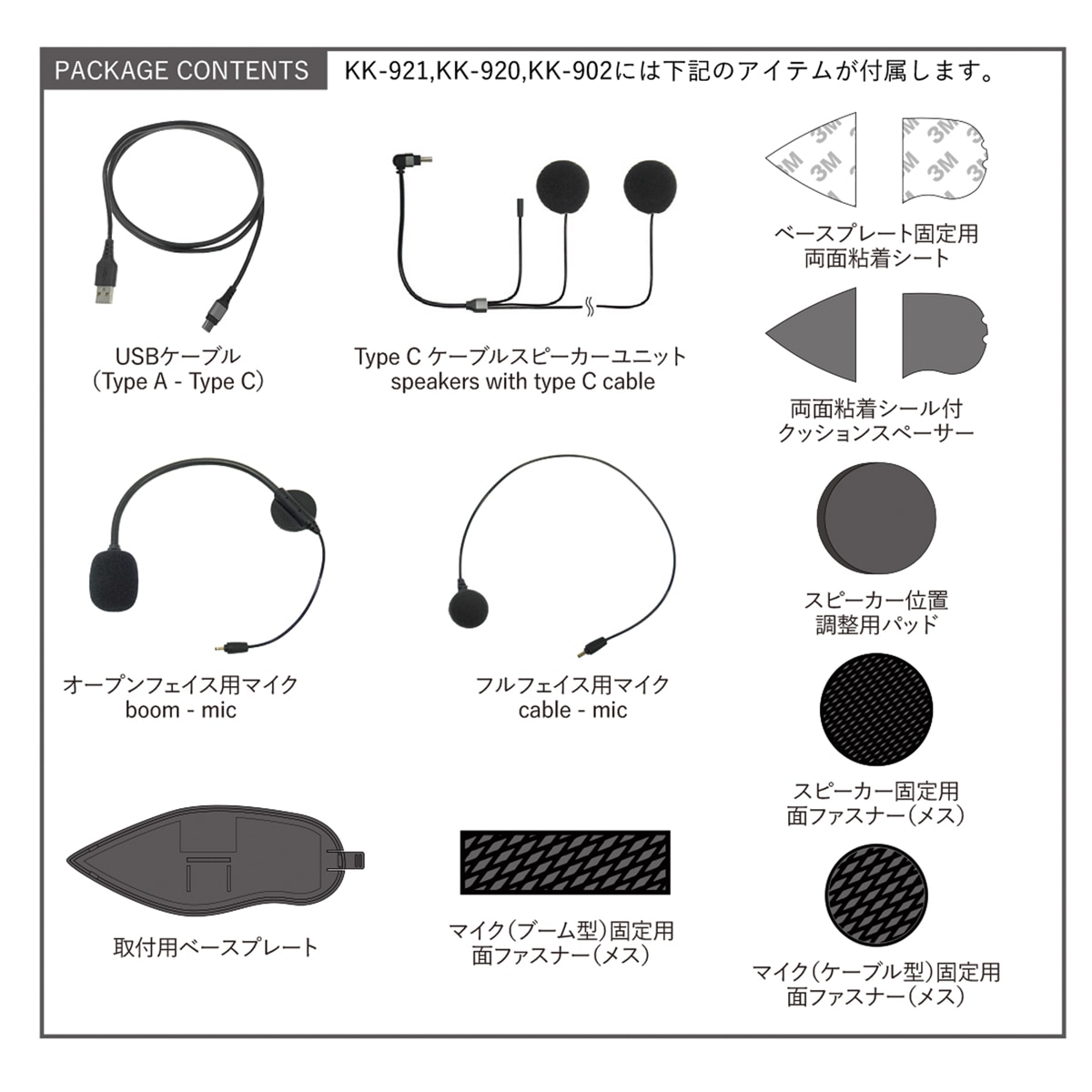 KK-920 �⡼�����������륤�󥿡����� �饤��