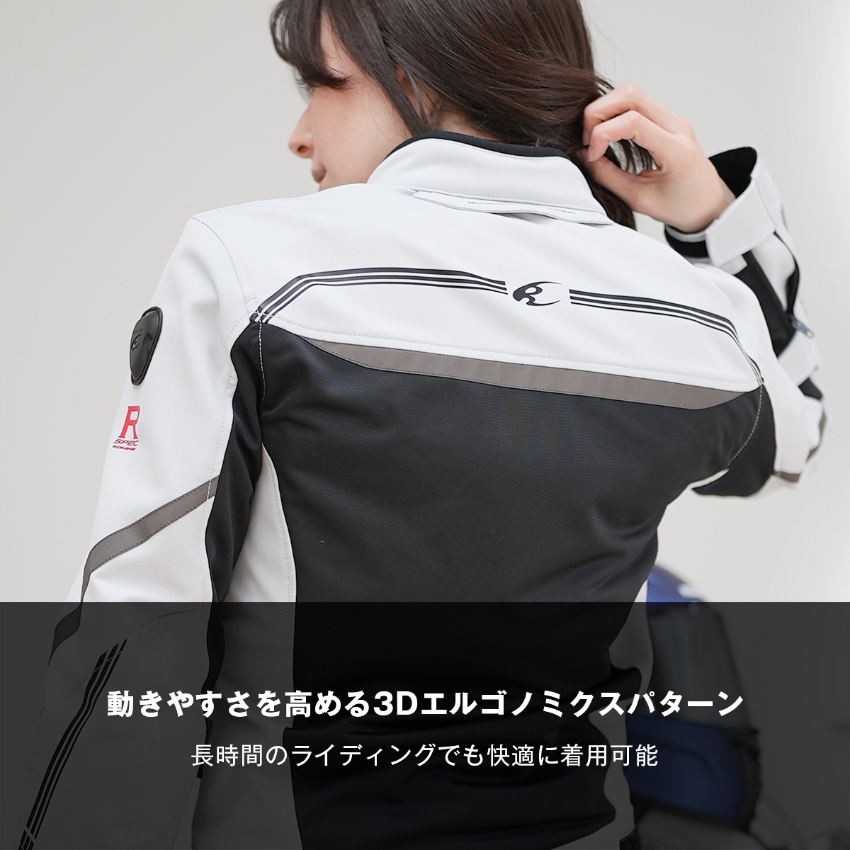 JK-178 R-SPEC ϡեå奸㥱å