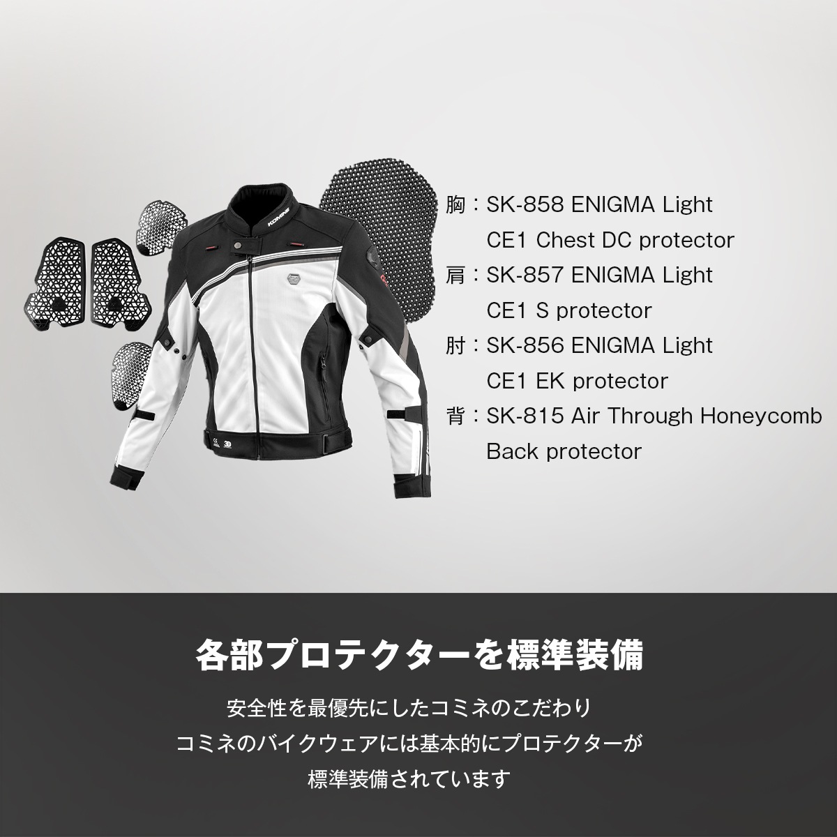 JK-178 R-SPEC ϡեå奸㥱å