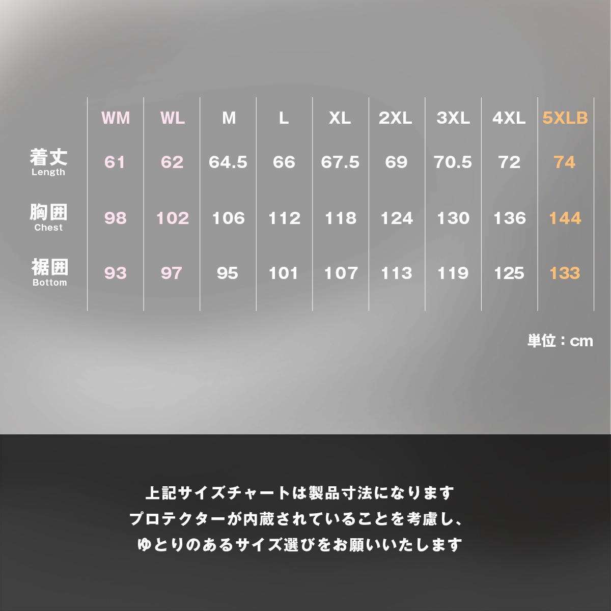 JK-177 ���˥��ޥ饤�� �ϡ��ե�å��奸�㥱�å�