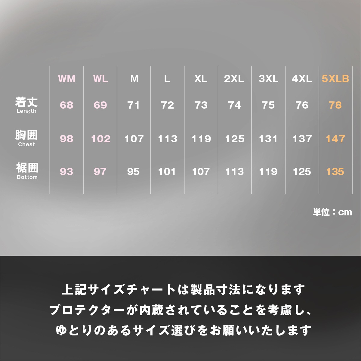 JK-175 ˥ޥ饤 å奸㥱å