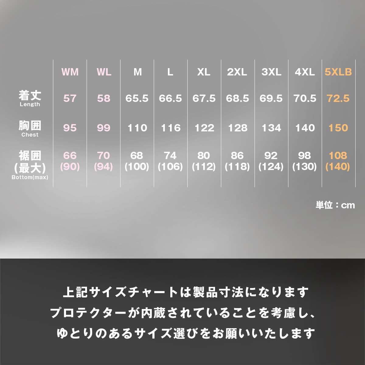 JK-174 ���˥��ޥ饤�� �����ե�������å��奸�㥱�å�