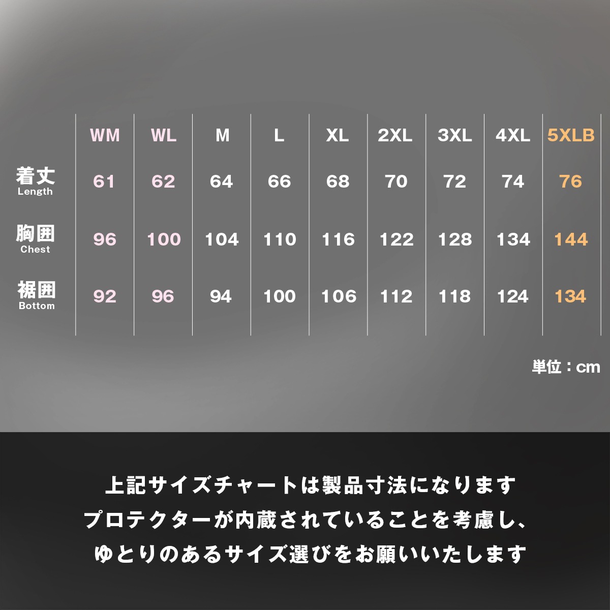 JK-176 ���˥��ޥ饤�� ��å���ѡ���