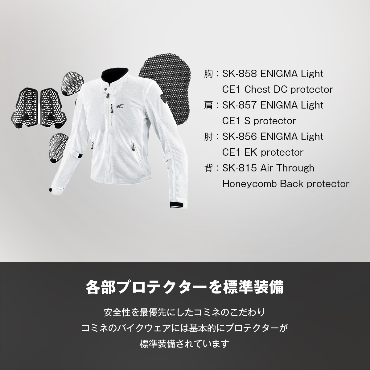 JK-181 ���˥��ޥ饤�� ��å��奸�㥱�å�