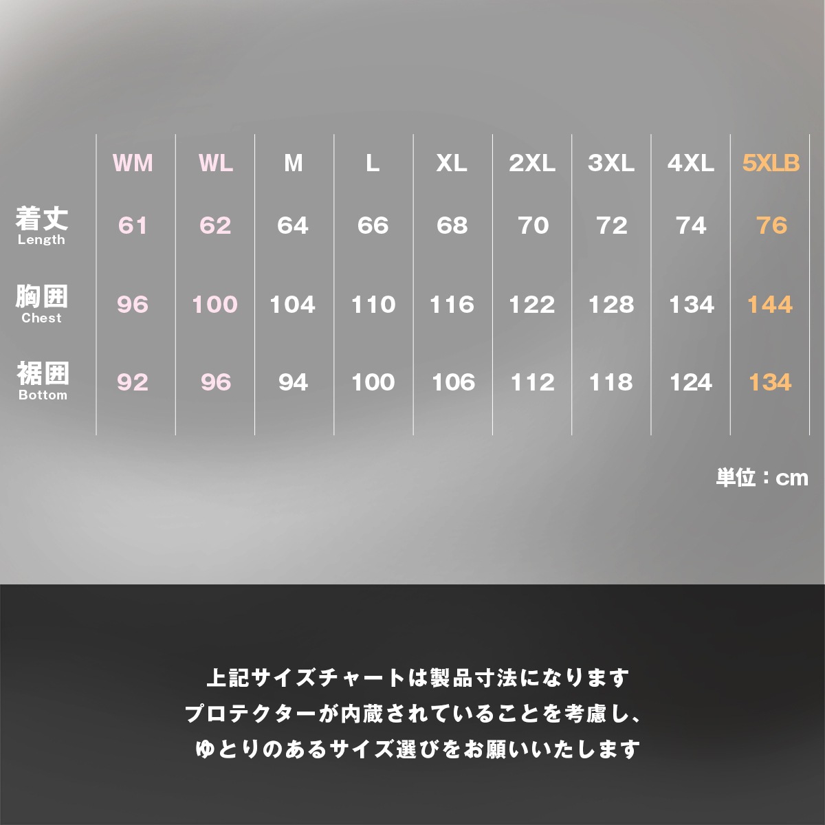 JK-181 ���˥��ޥ饤�� ��å��奸�㥱�å�