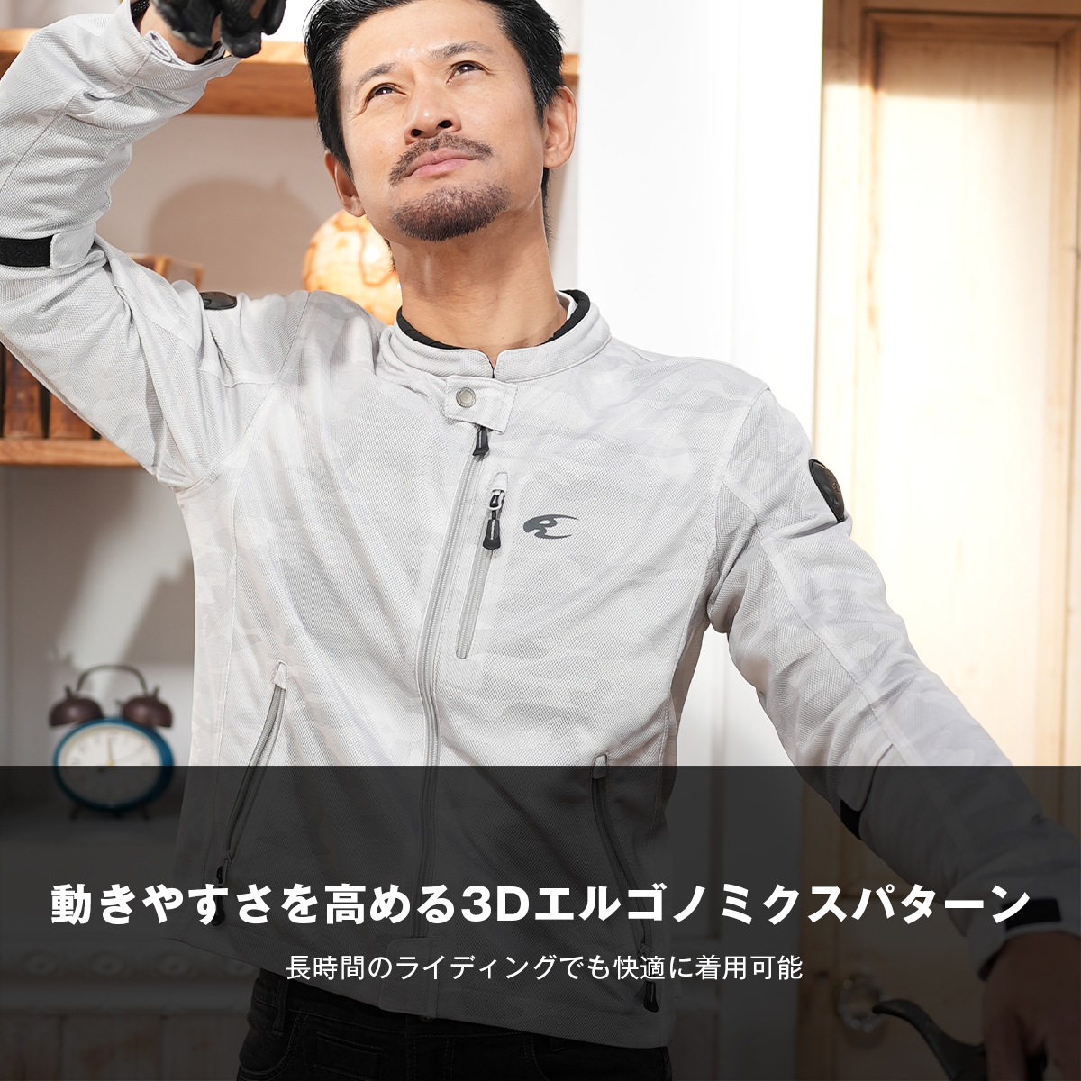 JK-181 ���˥��ޥ饤�� ��å��奸�㥱�å�