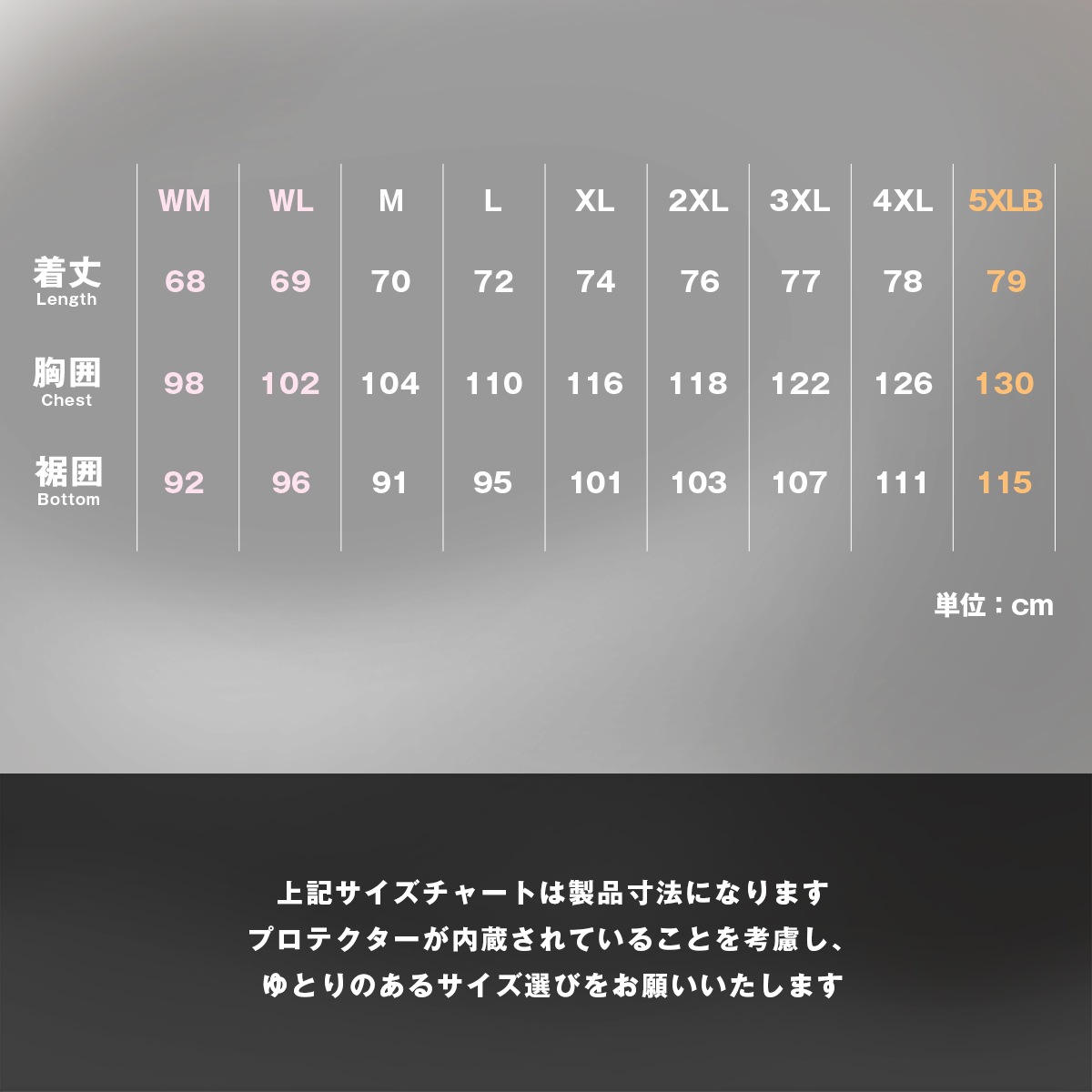 JK-180 �إӡ���å��奸�㥱�å�