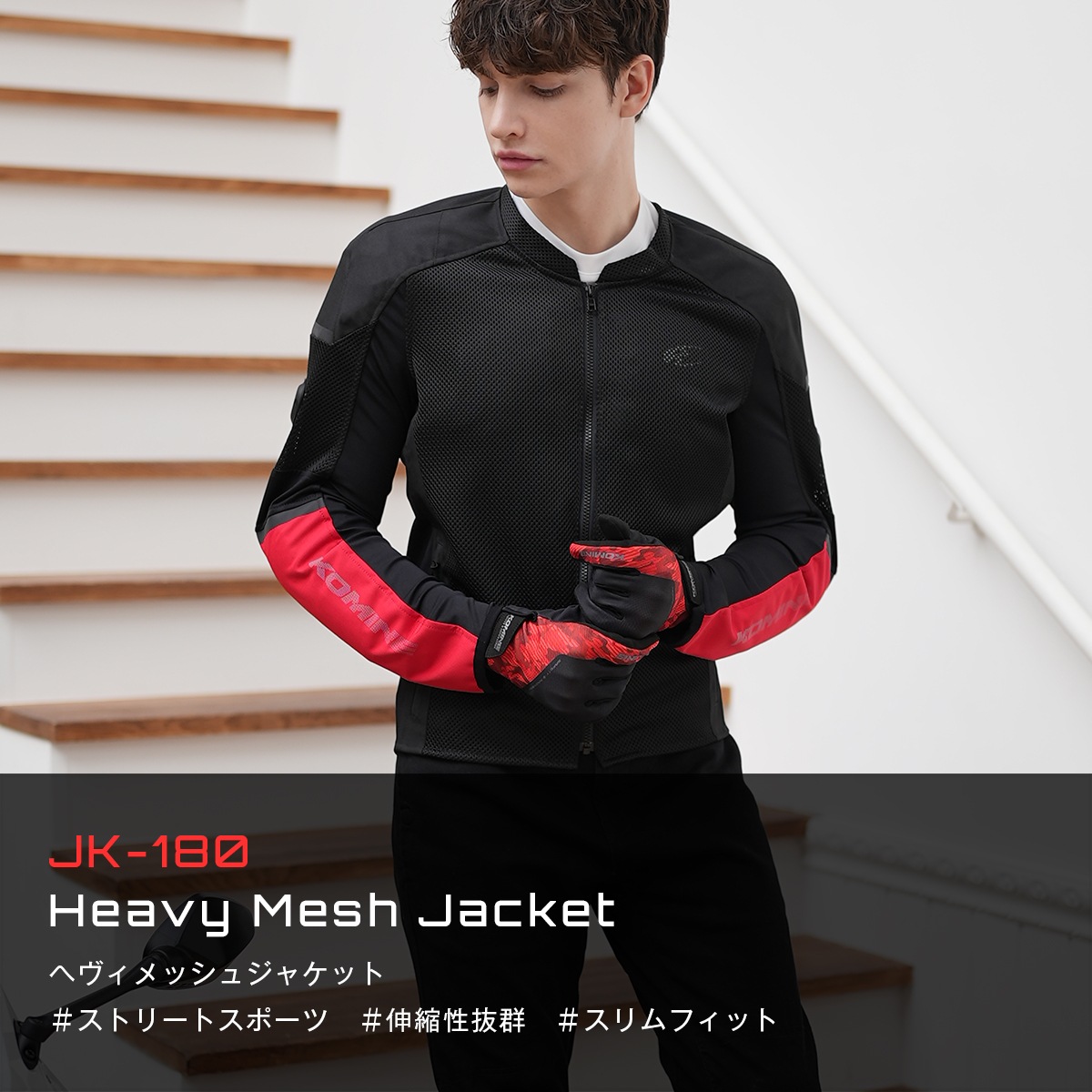 JK-180 �إӡ���å��奸�㥱�å�