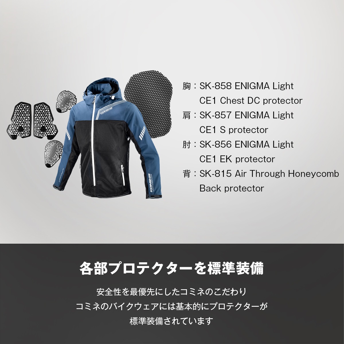 JK-179 ˥ޥ饤 ϡեåѡ