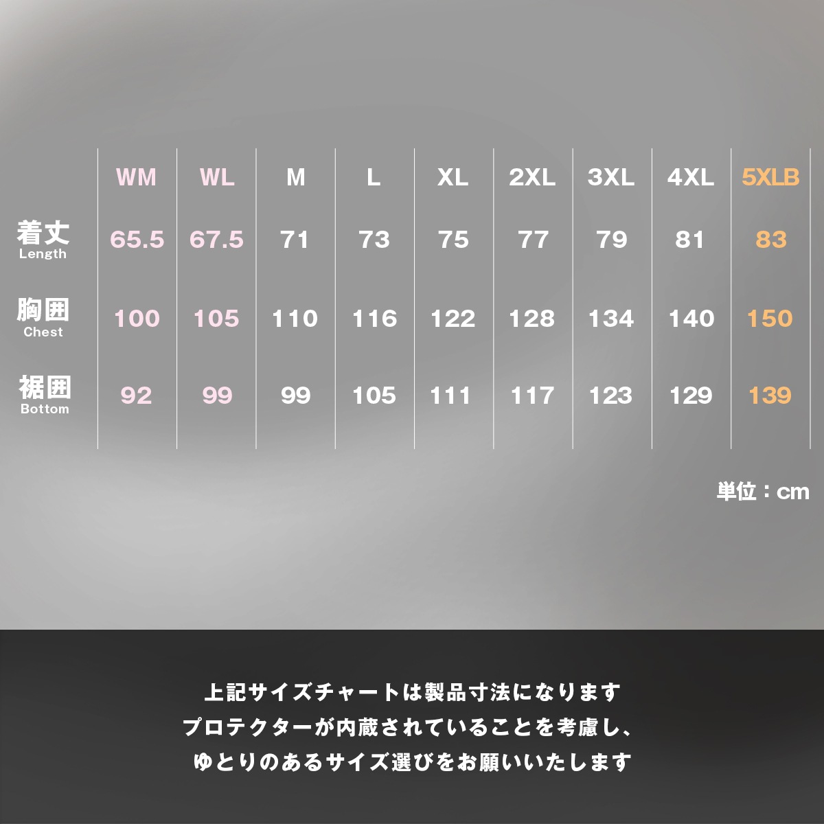 JK-179 ˥ޥ饤 ϡեåѡ