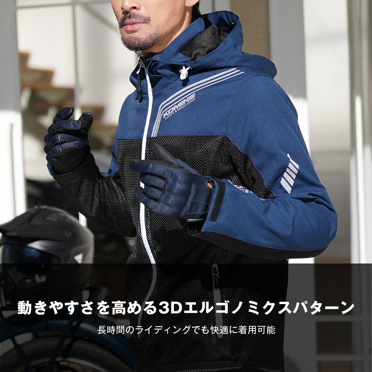 JK-179 ˥ޥ饤 ϡեåѡ