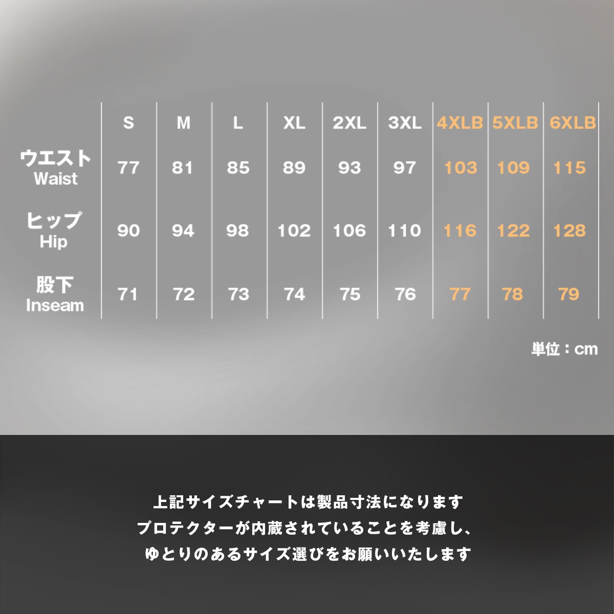 PK-757 R-SPEC 쥶åѥ