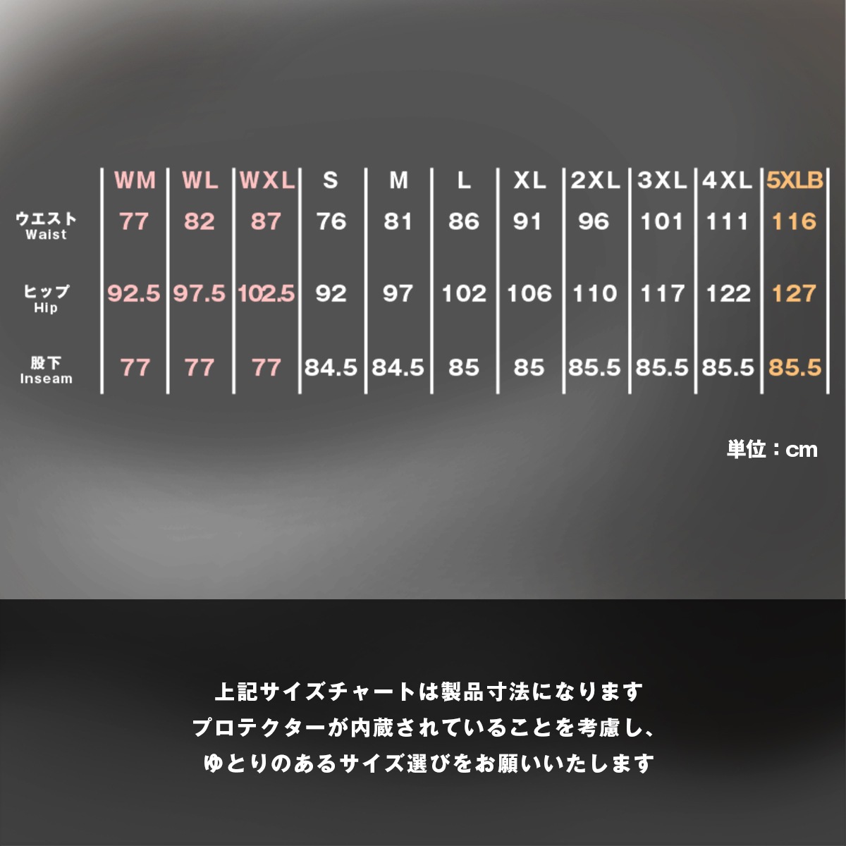 WJ-756R ˥ޥ饤 CMAX 른