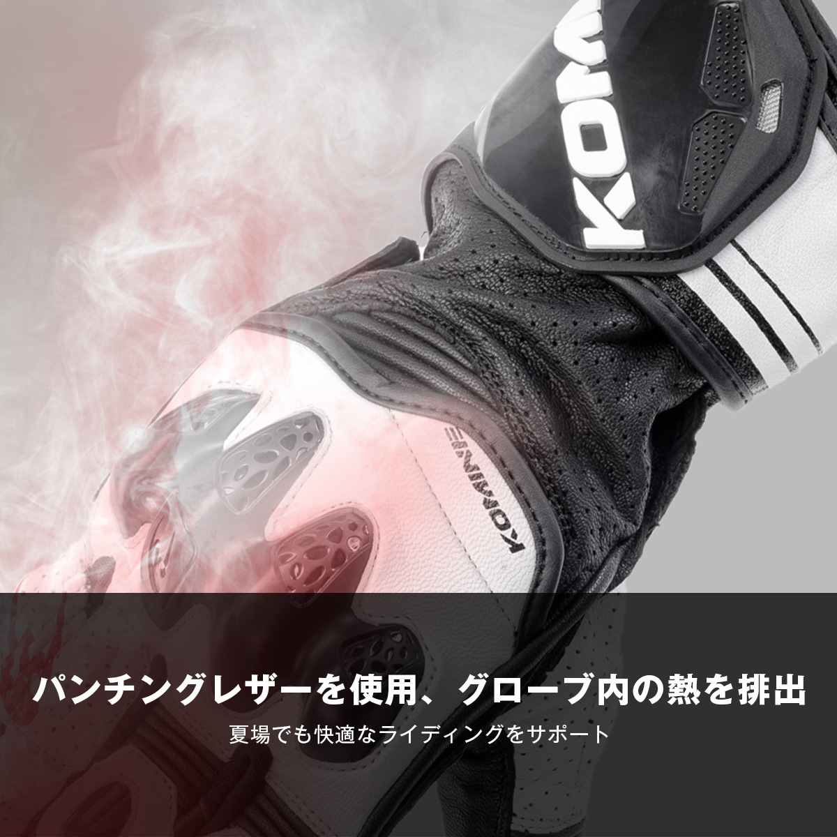 GK-265 R-SPEC 졼󥰥