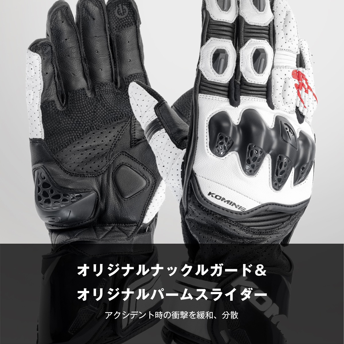 GK-265 R-SPEC 졼󥰥