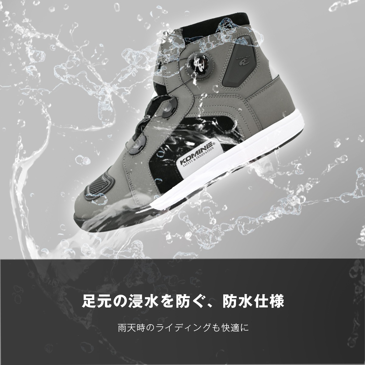 BK-300 �������ե��å�WP�ޥ������ե����С����ˡ�����