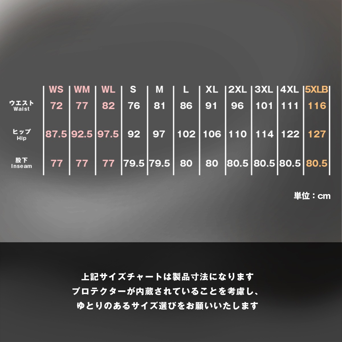 PK-759 CE2ץƥȥåѥ