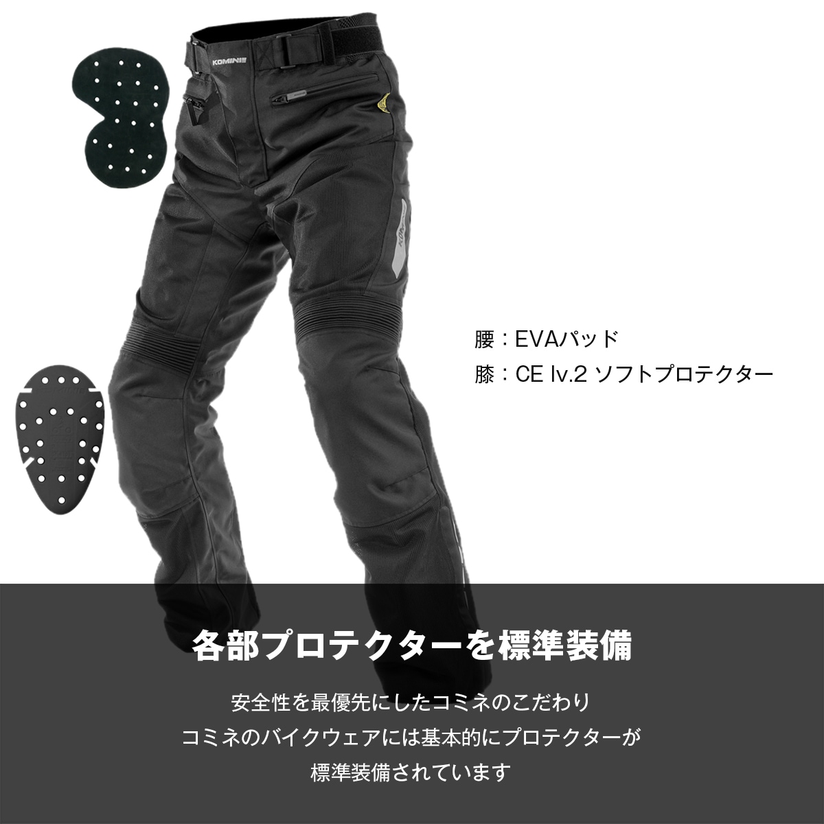 PK-761 MOTO�ץ��ƥ��ȥ�å���ѥ��