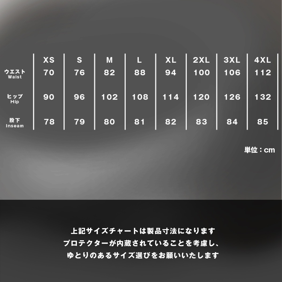 PK-761 MOTO�ץ��ƥ��ȥ�å���ѥ��