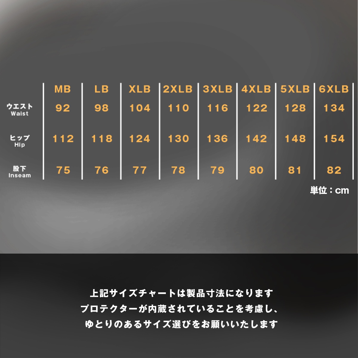 PK-761 MOTO�ץ��ƥ��ȥ�å���ѥ��