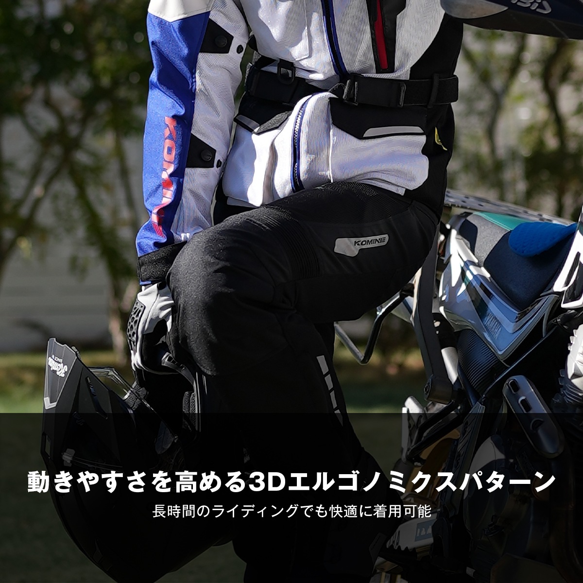 PK-761 MOTO�ץ��ƥ��ȥ�å���ѥ��