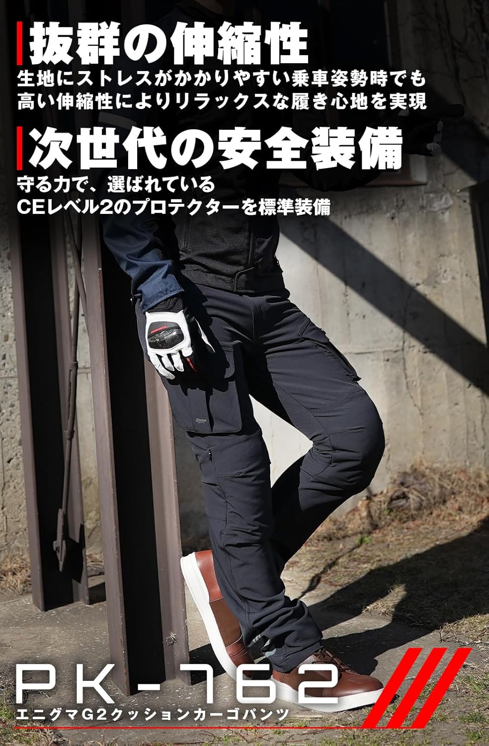 PK-762 ���˥���G2���å���󥫡����ѥ��