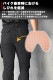 PK-762 ���˥���G2���å���󥫡����ѥ��