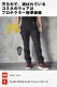 PK-762 ���˥���G2���å���󥫡����ѥ��