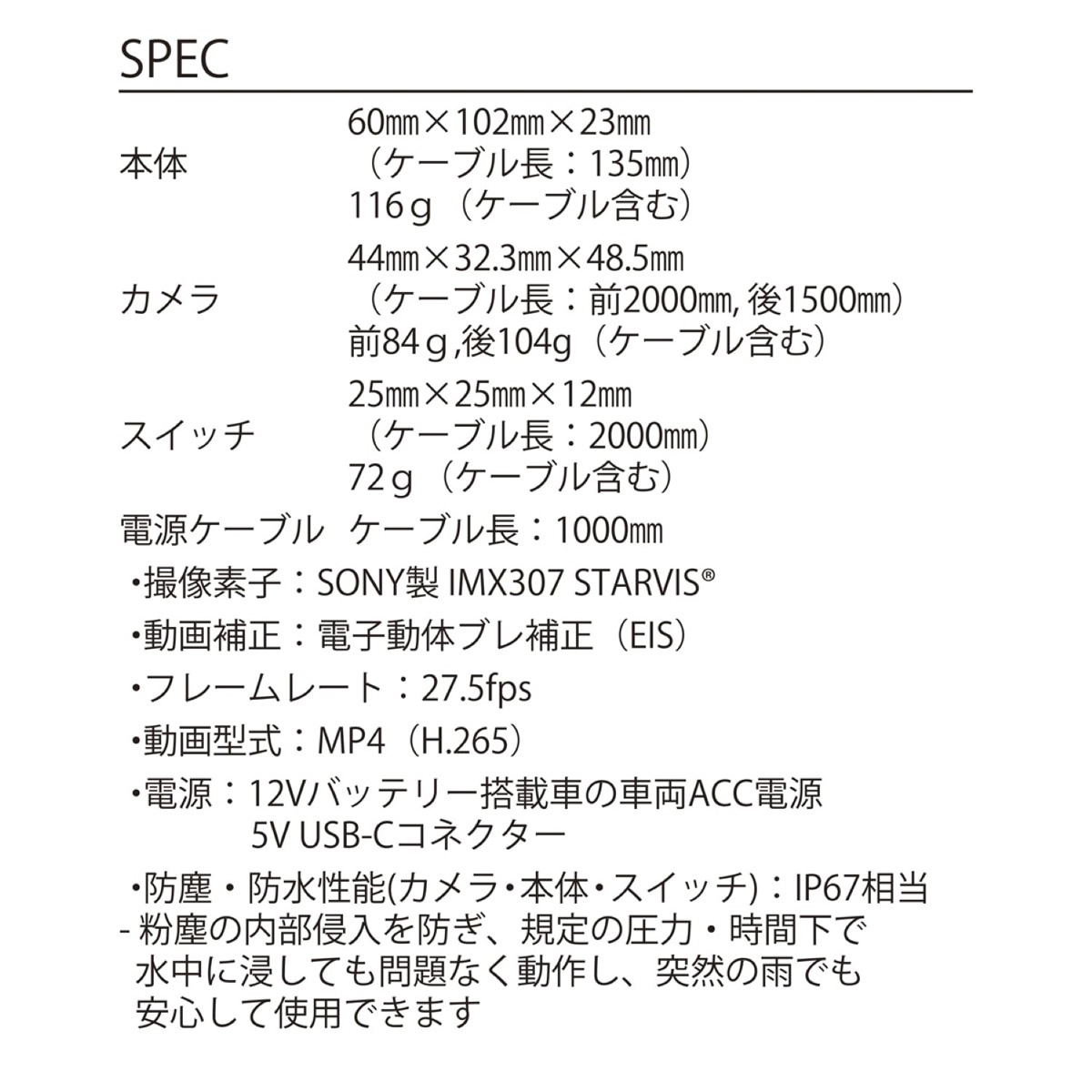 KK-903 Хѥɥ饤֥쥳