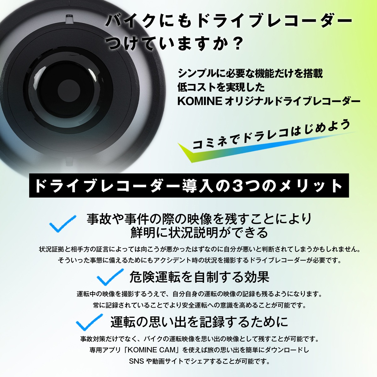 KK-903 Хѥɥ饤֥쥳