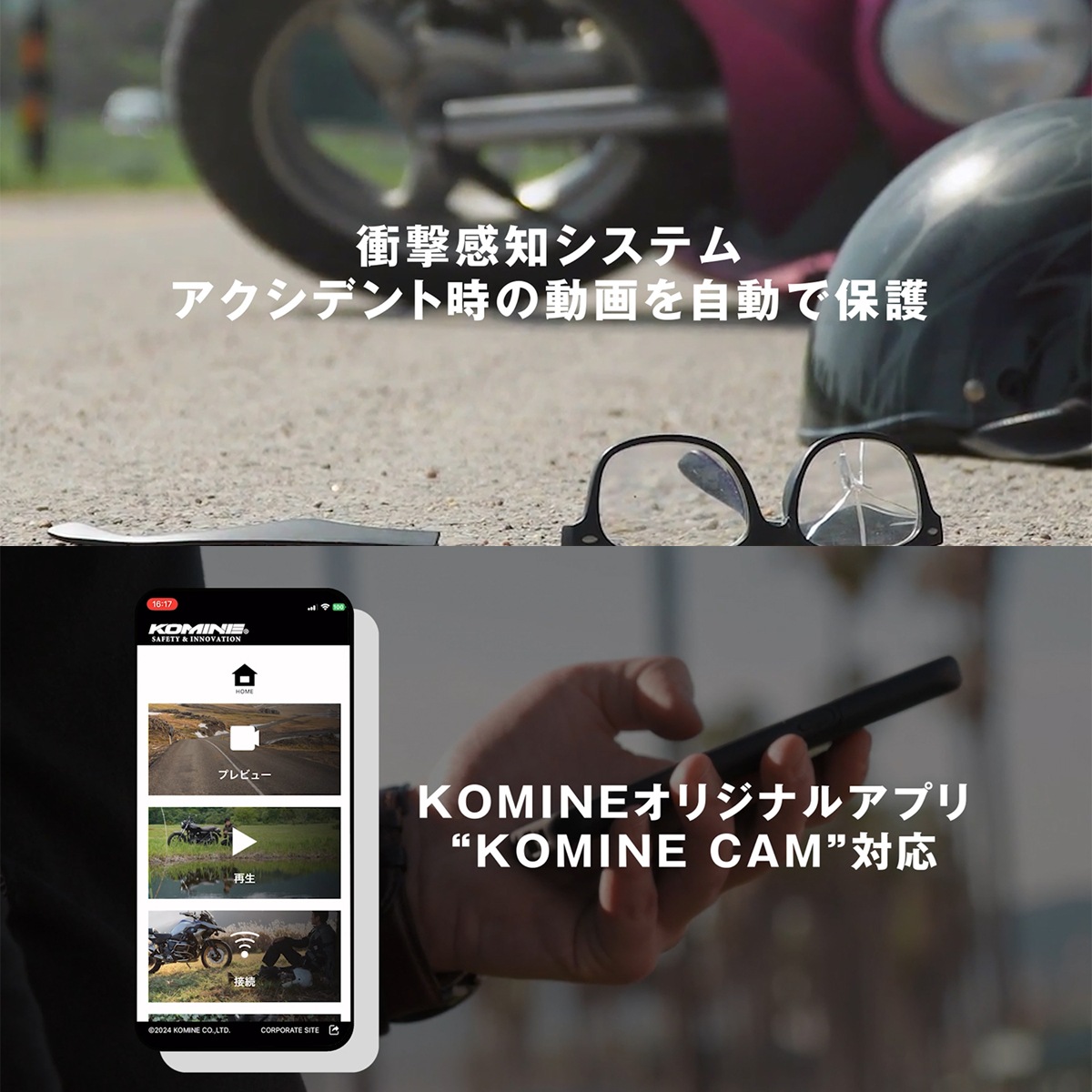 KK-903 Хѥɥ饤֥쥳