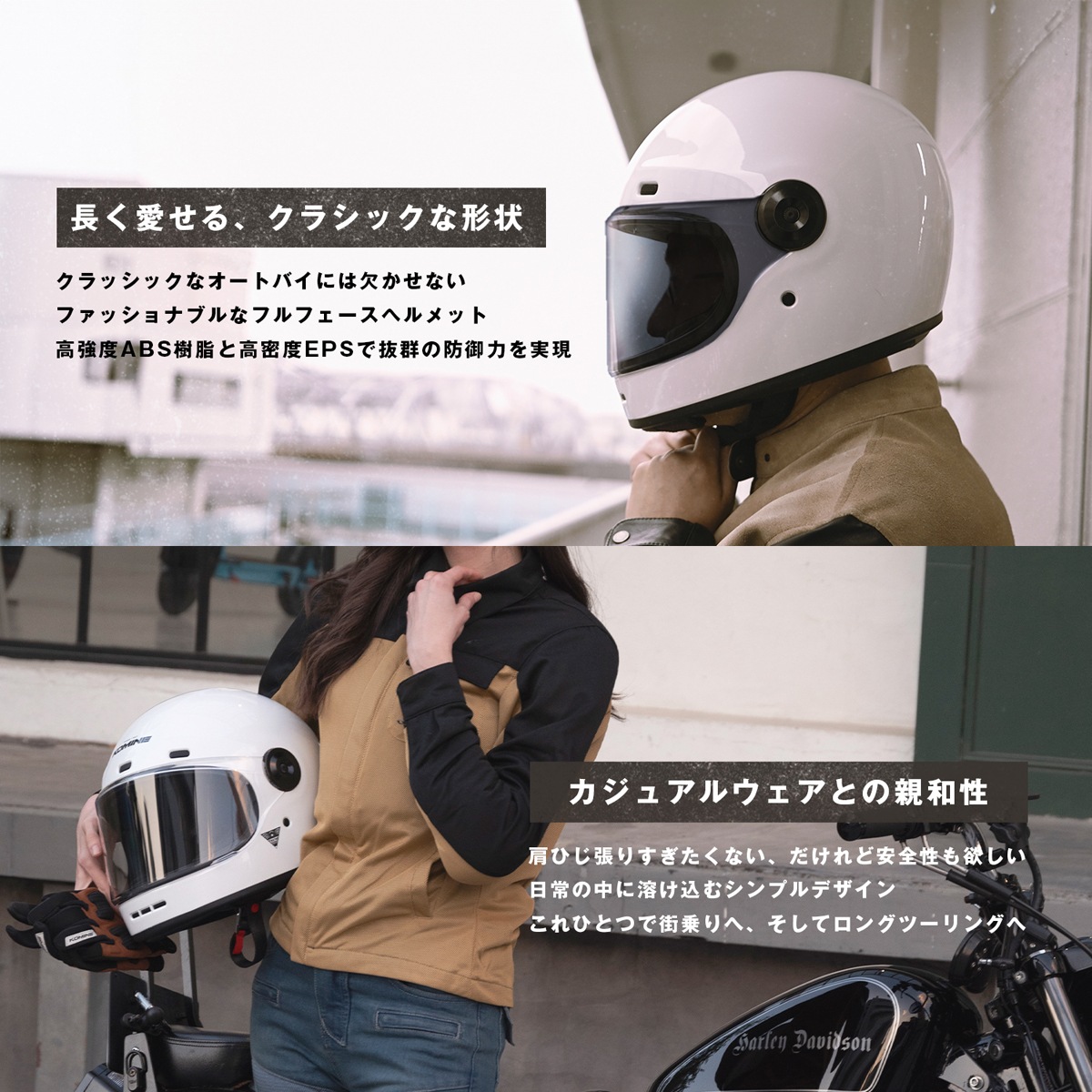 HK-190 �ͥ���ȥ��ե�ե������إ��å�