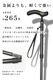 KK-700 �ޤ���ߥɥ饤�����ܥ��