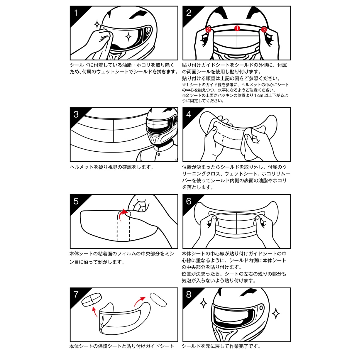 HK-506 UVĴ��������ե���������