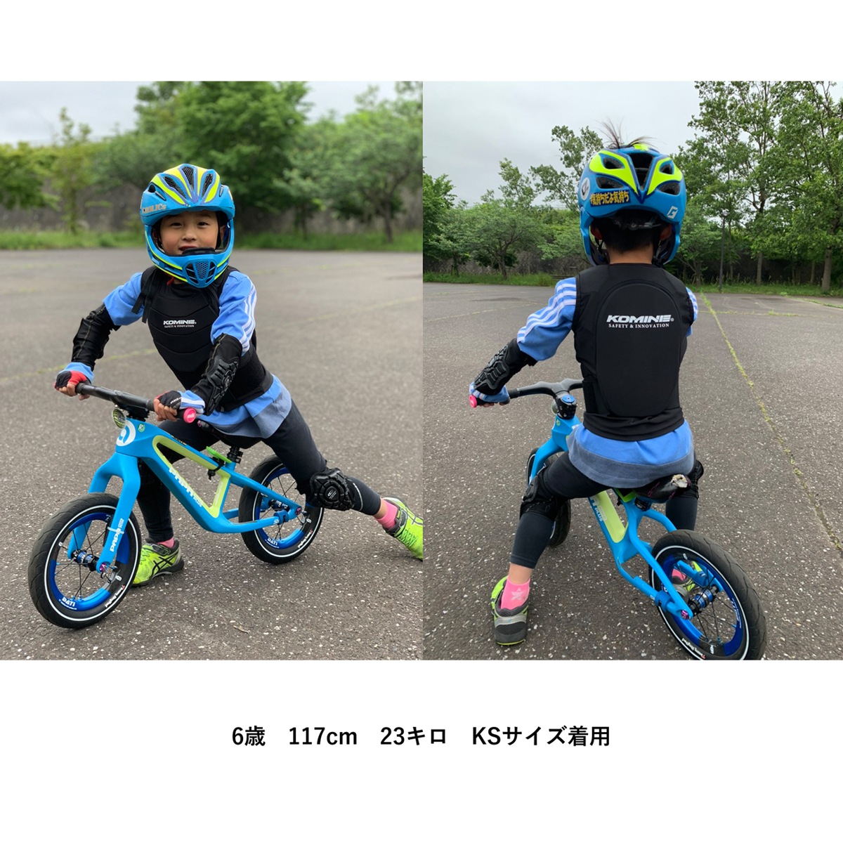 RSK-900 �ץ��ƥ��ȥ��å��٥���