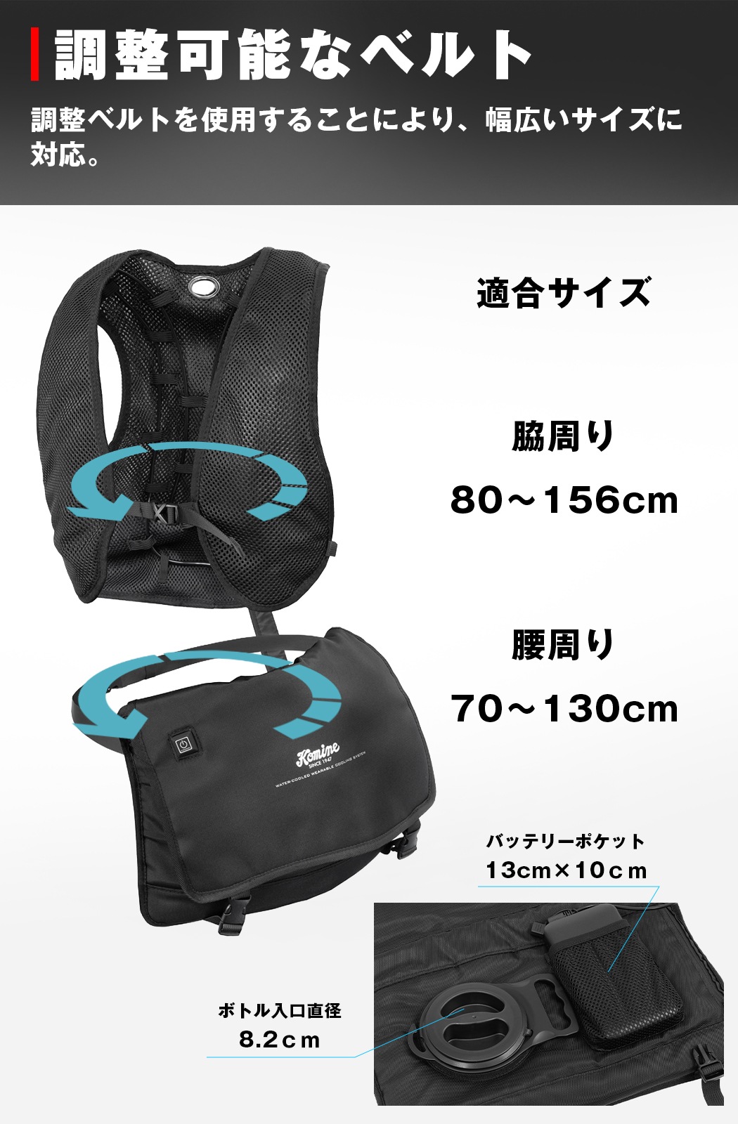 KK-926 ���估������ѥ����ƥ� G2