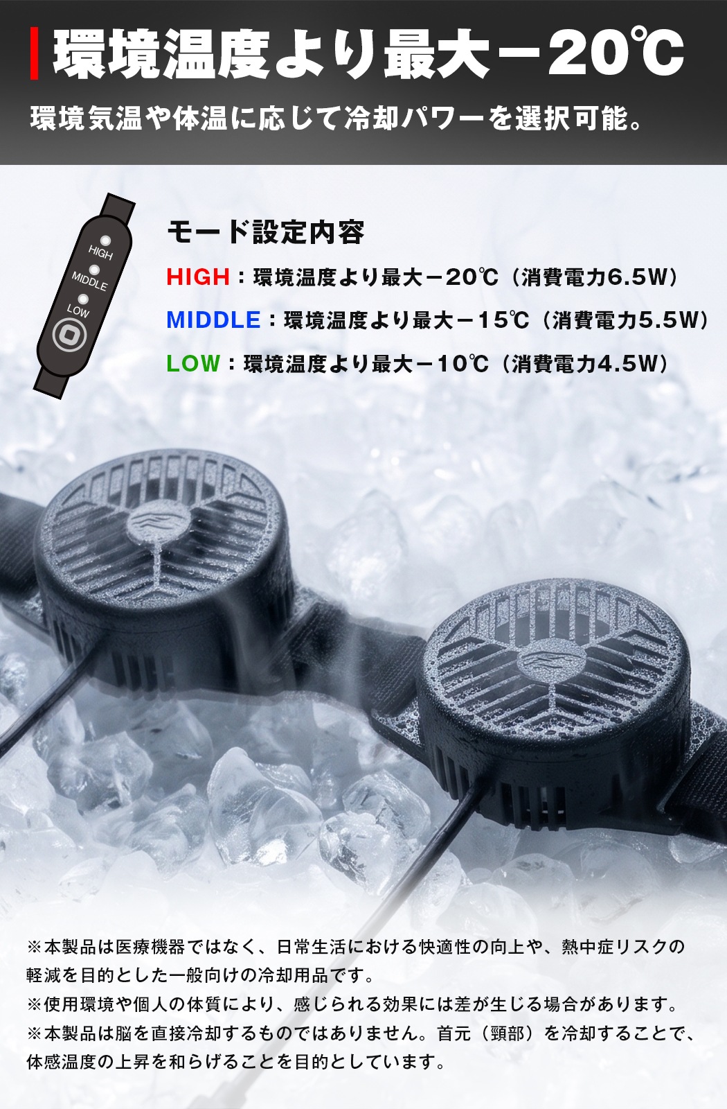 KK-925 �ڥ�����ǻҥ�������֥� �֥쥤�󥯡��顼 G2