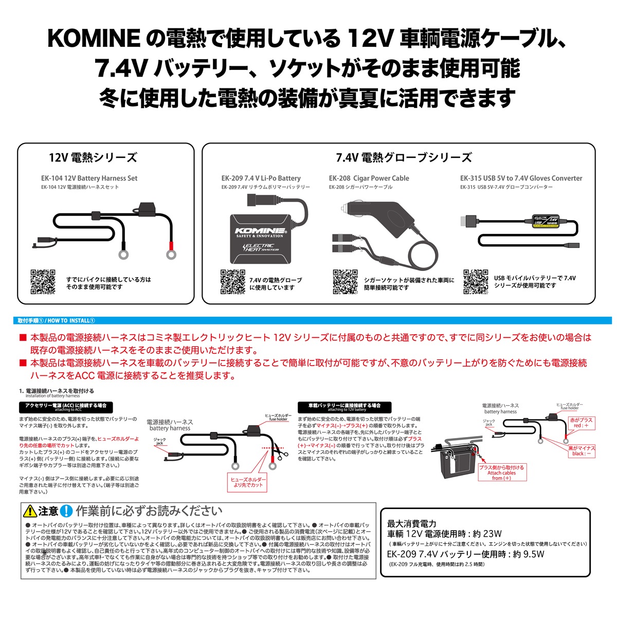 KK-909 �����ܥե���ܥǥ�������󥰥�˥å�