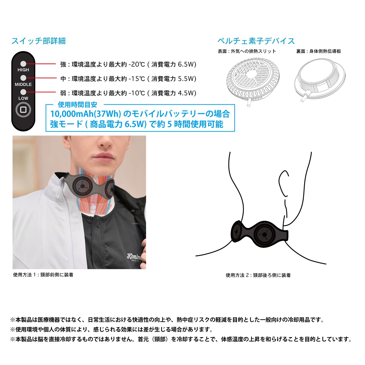 KK-923 �ڥ�����ǻҥ�������֥� �֥쥤�󥯡��顼